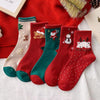 Women's Christmas Midtube Red Year of Birth Socks